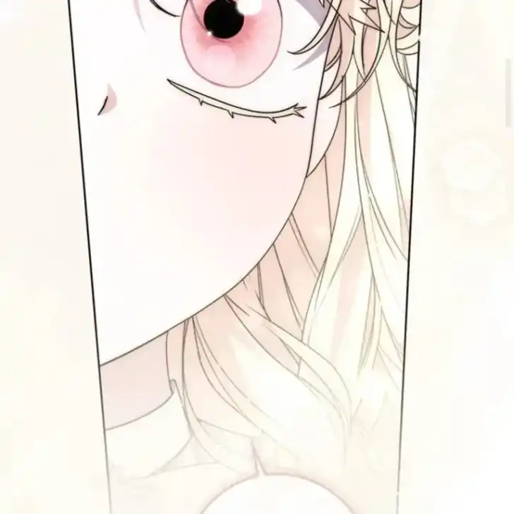 Arelyn Is Sick and Tired Chapter 36 - halaman 31