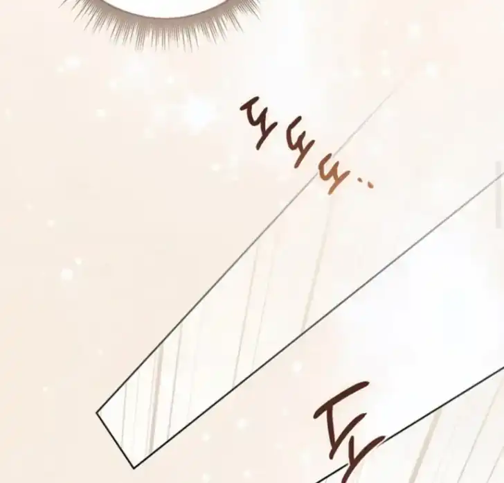 Arelyn Is Sick and Tired Chapter 36 - halaman 46