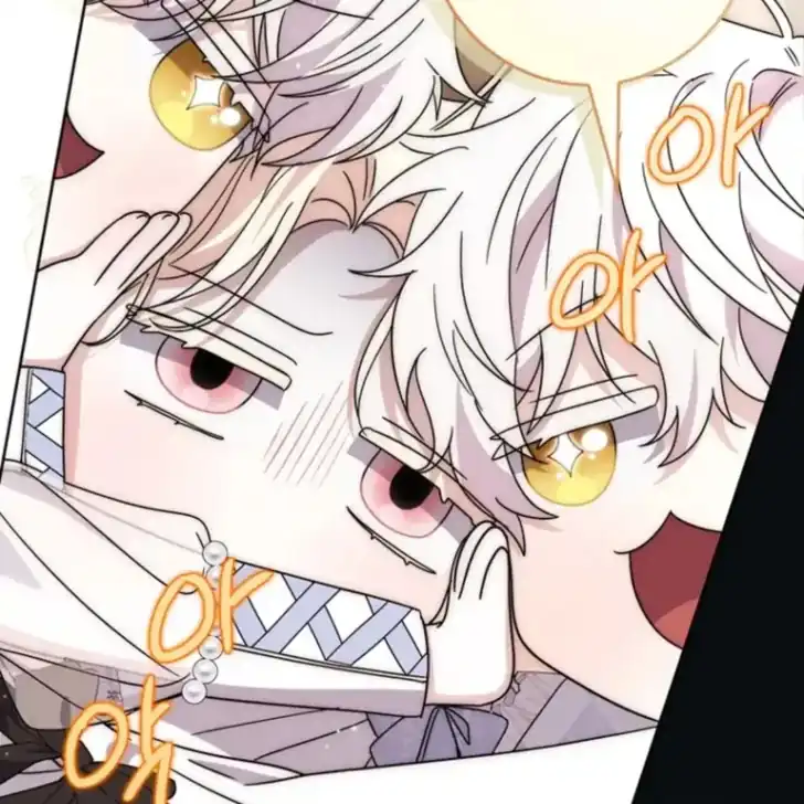 Arelyn Is Sick and Tired Chapter 36 - halaman 56
