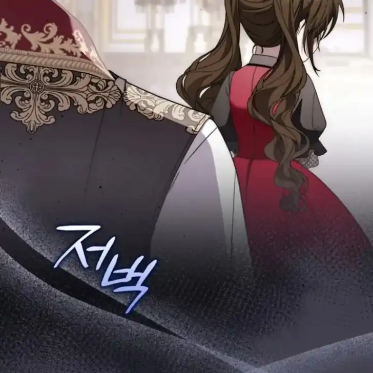 Arelyn Is Sick and Tired Chapter 36 - halaman 67
