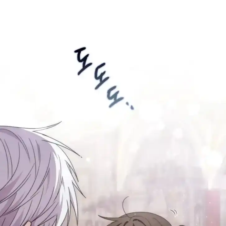 Arelyn Is Sick and Tired Chapter 36 - halaman 76
