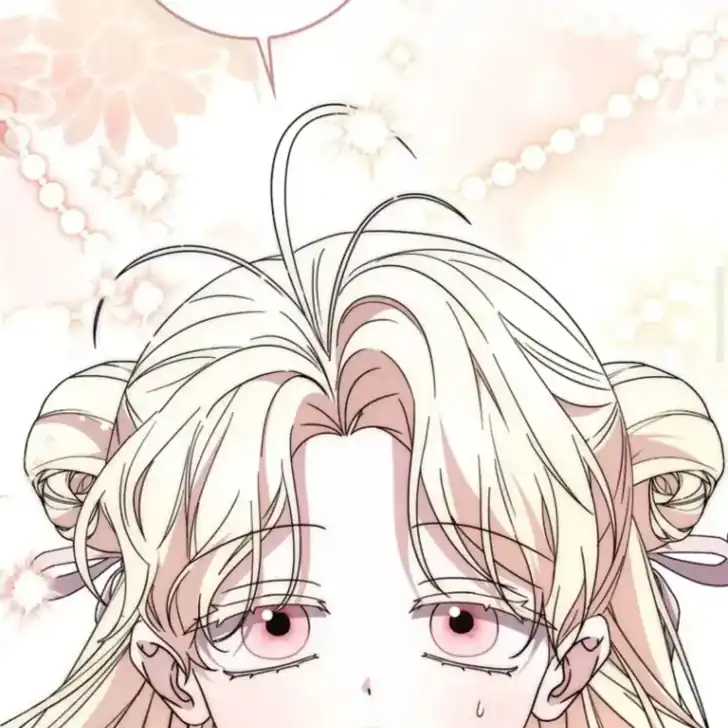 Arelyn Is Sick and Tired Chapter 37 - halaman 4