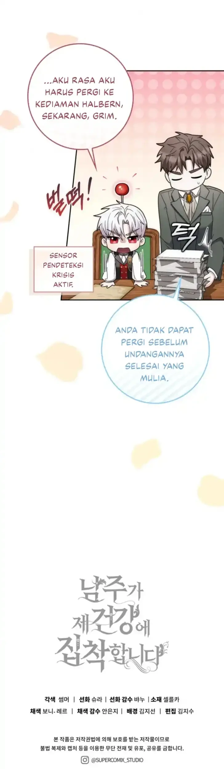 Arelyn Is Sick and Tired Chapter 37 - halaman 97