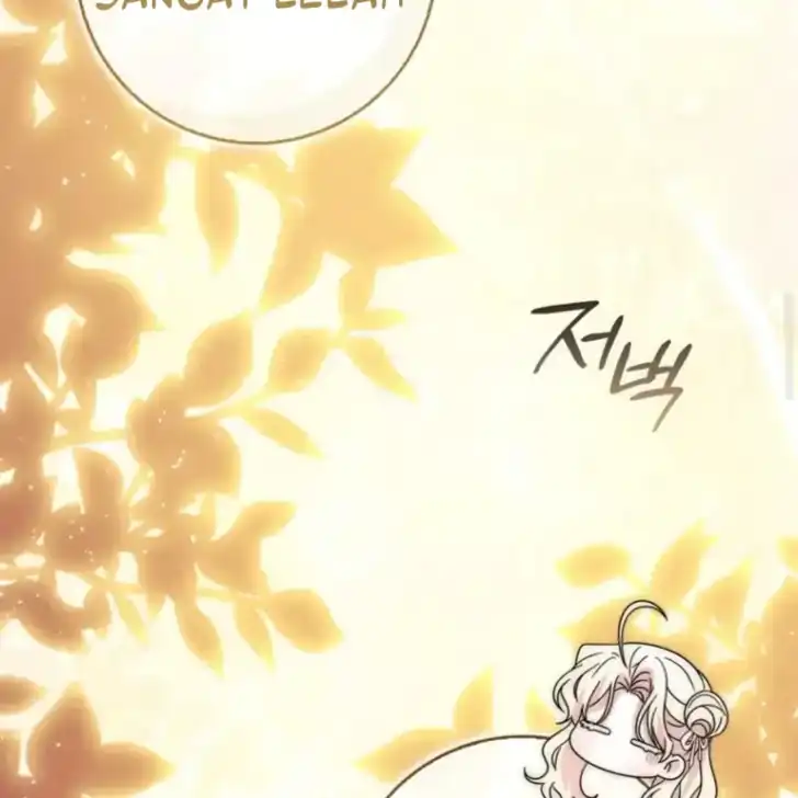 Arelyn Is Sick and Tired Chapter 38 - halaman 19