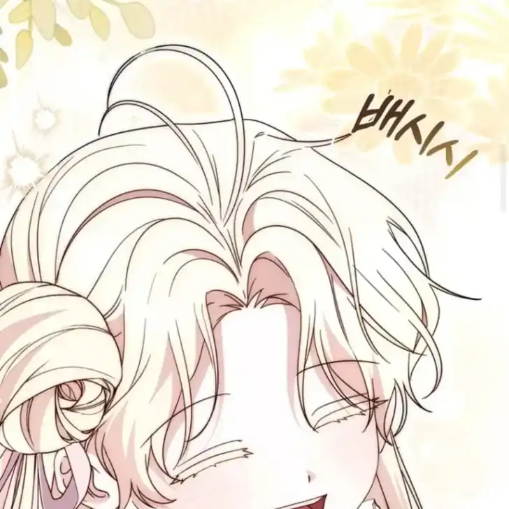 Arelyn Is Sick and Tired Chapter 38 - halaman 28
