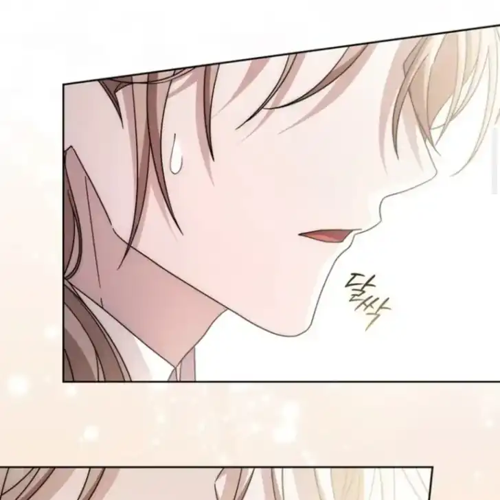 Arelyn Is Sick and Tired Chapter 38 - halaman 31