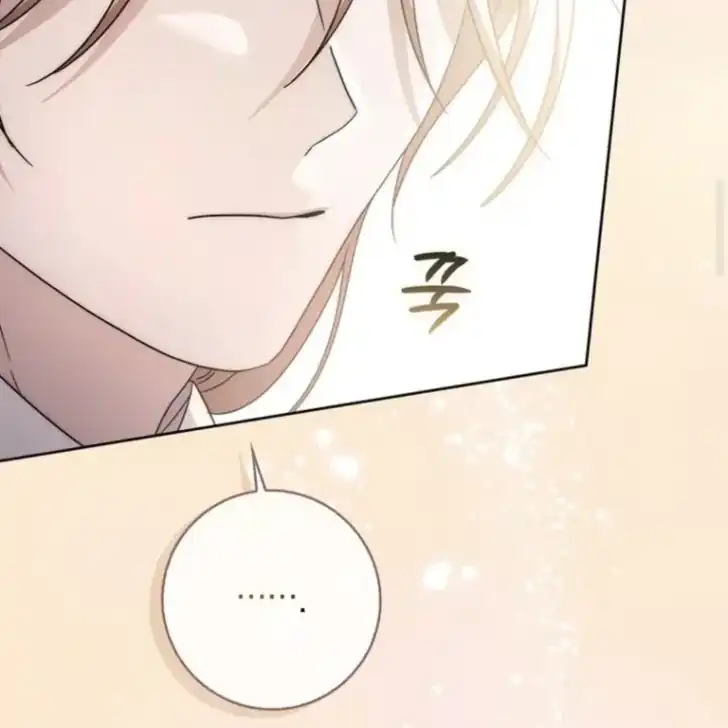 Arelyn Is Sick and Tired Chapter 38 - halaman 32