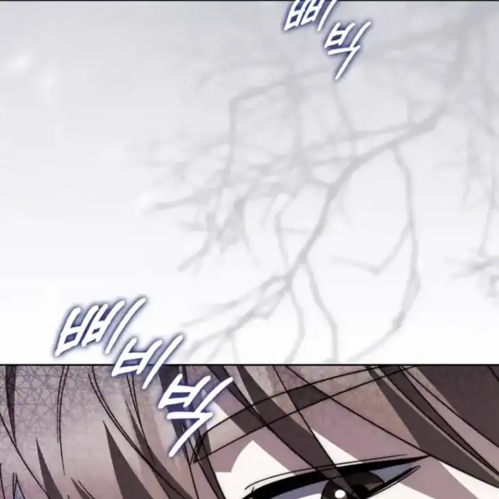 Arelyn Is Sick and Tired Chapter 38 - halaman 71