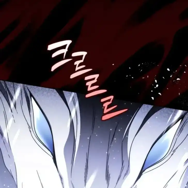 Arelyn Is Sick and Tired Chapter 38 - halaman 88