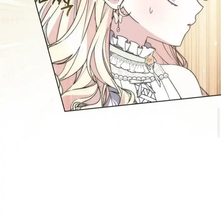 Arelyn Is Sick and Tired Chapter 39 - halaman 28
