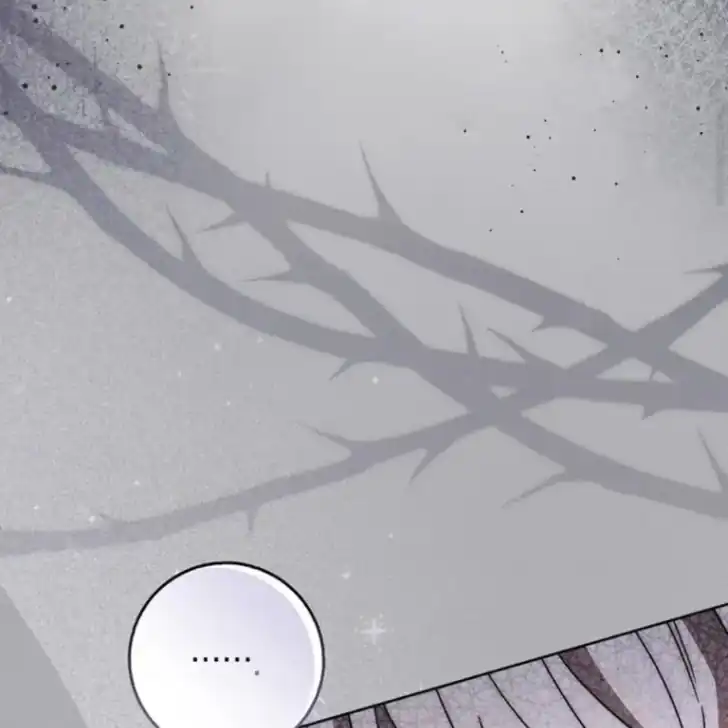 Arelyn Is Sick and Tired Chapter 39 - halaman 3