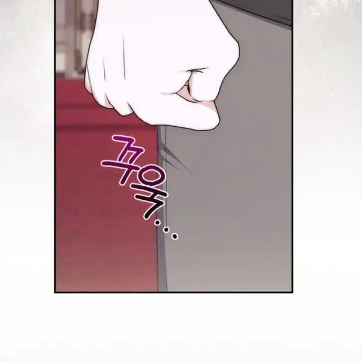 Arelyn Is Sick and Tired Chapter 4 - halaman 20