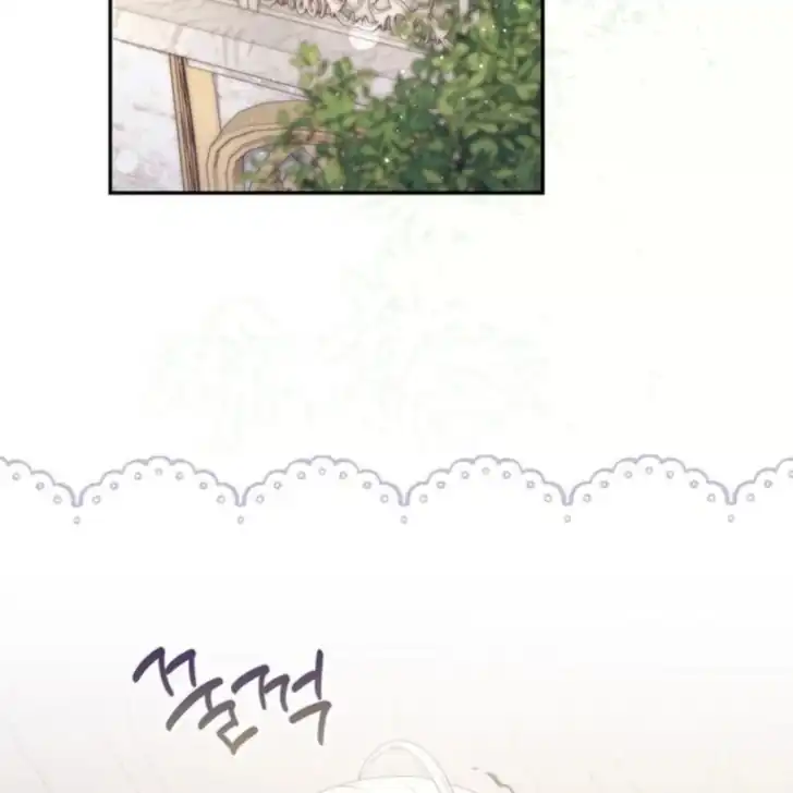 Arelyn Is Sick and Tired Chapter 4 - halaman 28