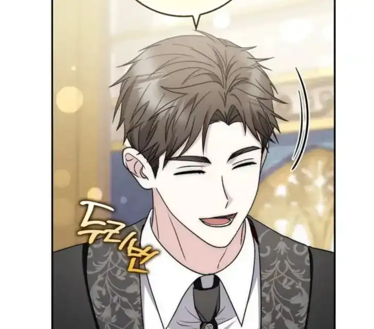 Arelyn Is Sick and Tired Chapter 4 - halaman 65