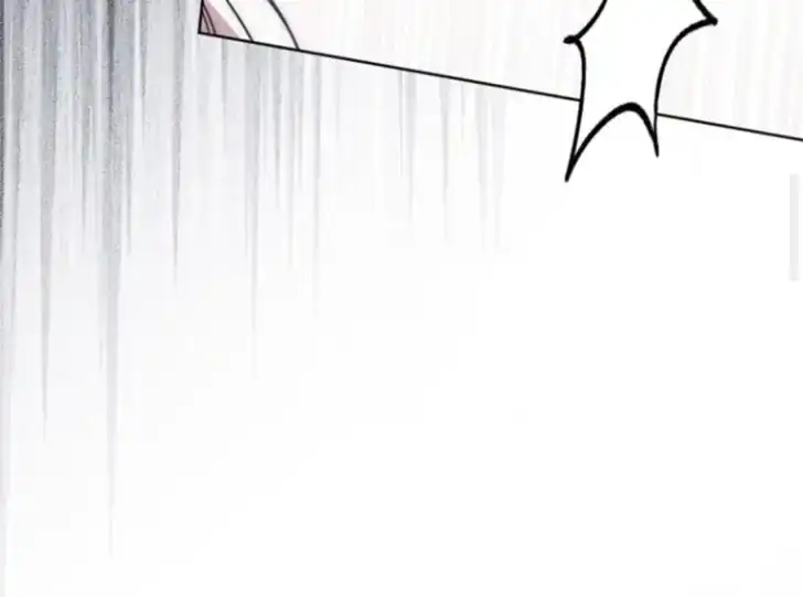 Arelyn Is Sick and Tired Chapter 41 - halaman 3