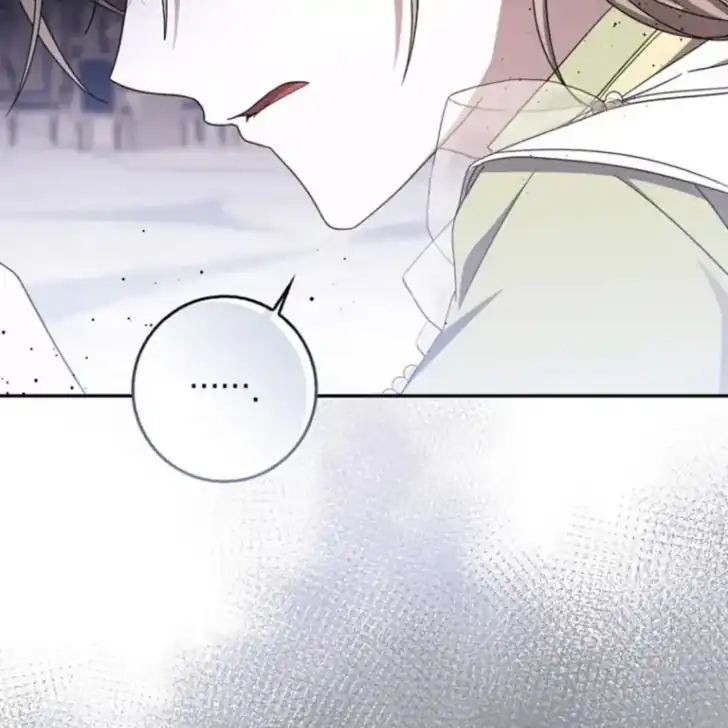 Arelyn Is Sick and Tired Chapter 41 - halaman 51
