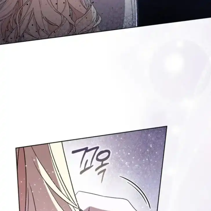 Arelyn Is Sick and Tired Chapter 41 - halaman 56