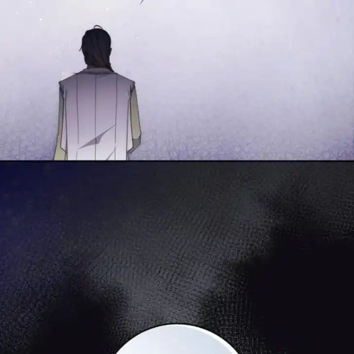 Arelyn Is Sick and Tired Chapter 41 - halaman 62