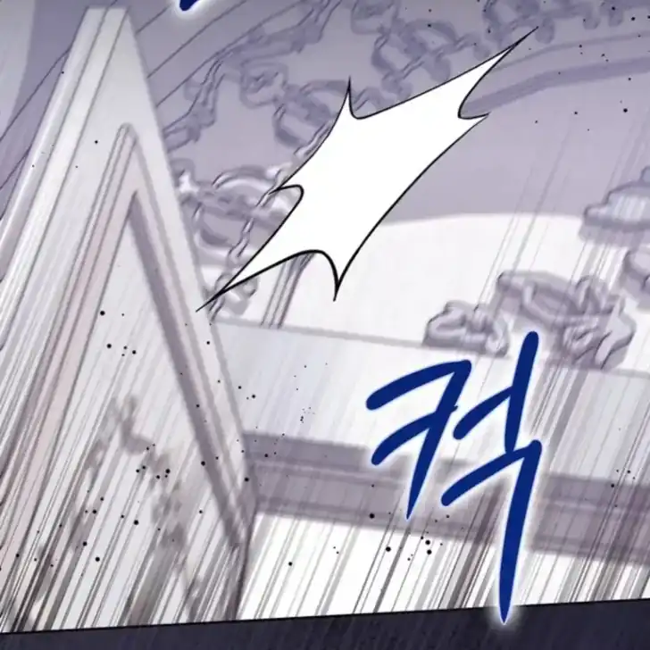 Arelyn Is Sick and Tired Chapter 41 - halaman 64
