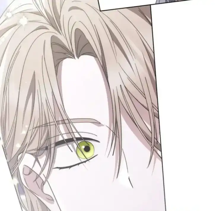Arelyn Is Sick and Tired Chapter 41 - halaman 70