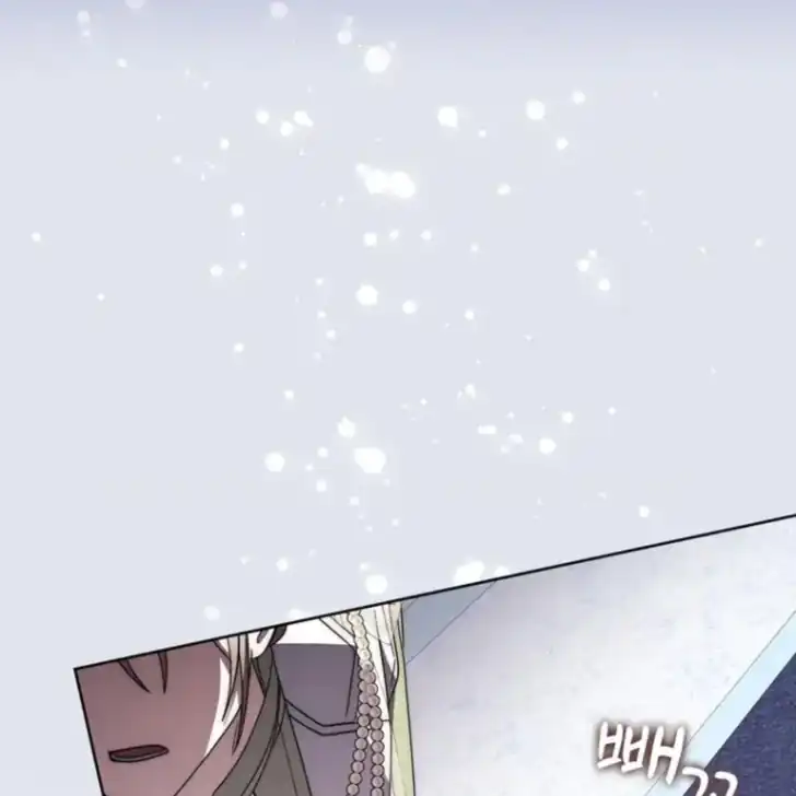 Arelyn Is Sick and Tired Chapter 41 - halaman 82