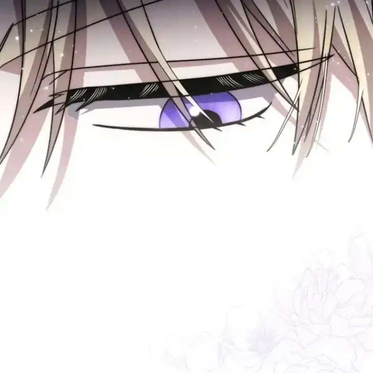 Arelyn Is Sick and Tired Chapter 41 - halaman 85