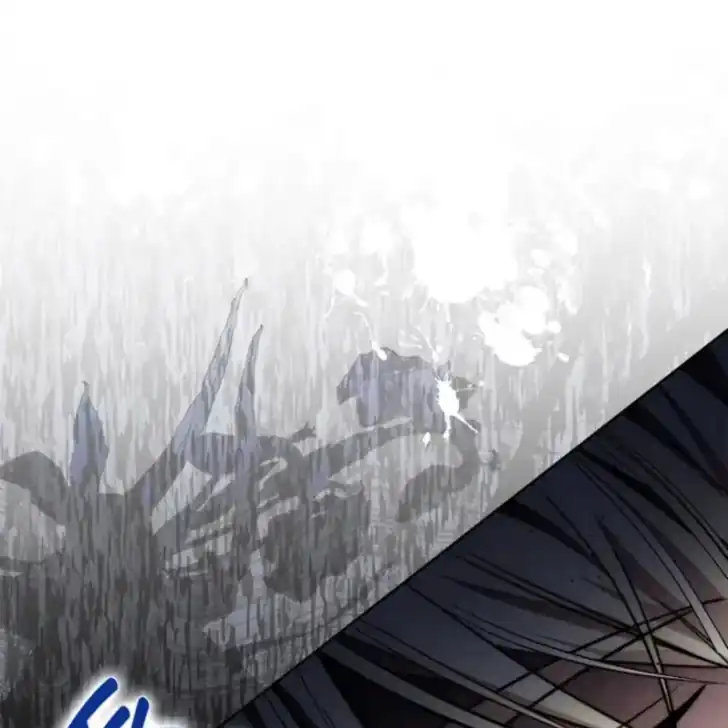 Arelyn Is Sick and Tired Chapter 42 - halaman 14