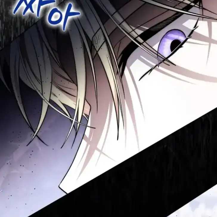 Arelyn Is Sick and Tired Chapter 42 - halaman 15