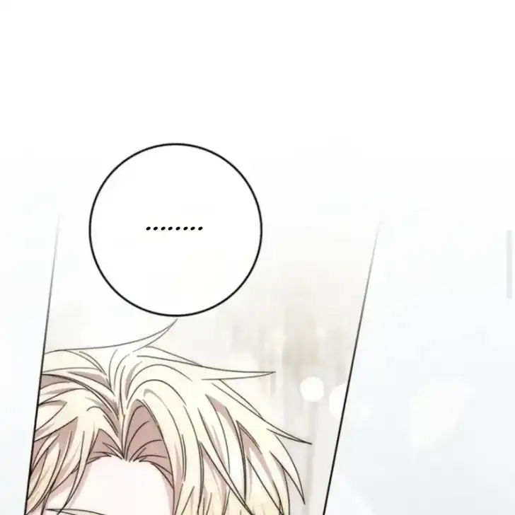 Arelyn Is Sick and Tired Chapter 42 - halaman 25