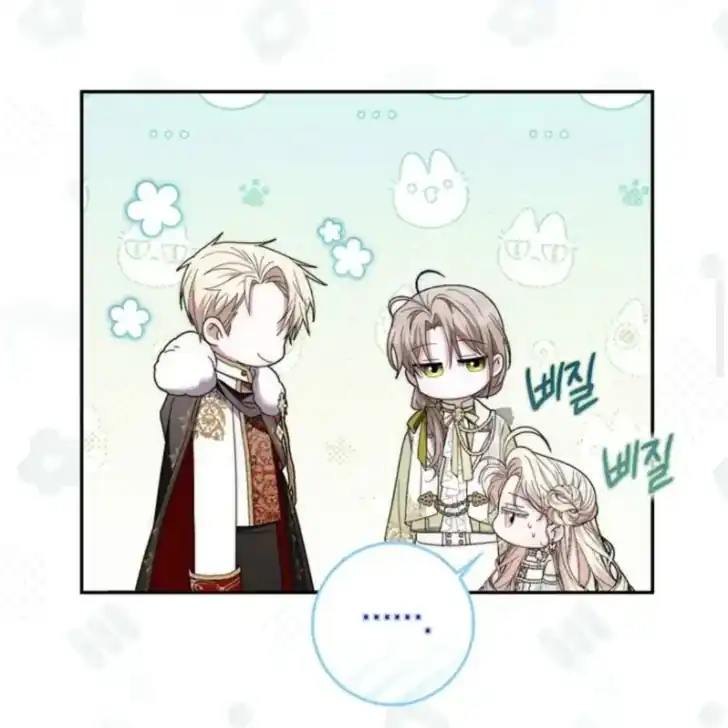 Arelyn Is Sick and Tired Chapter 42 - halaman 32