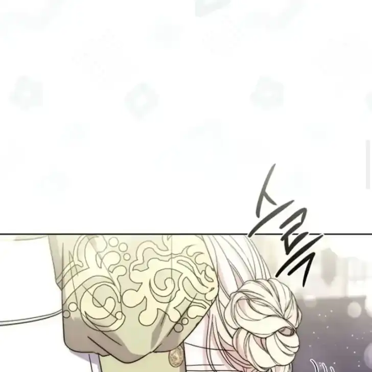 Arelyn Is Sick and Tired Chapter 42 - halaman 33