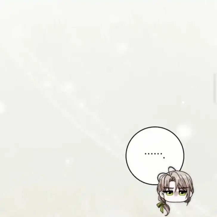 Arelyn Is Sick and Tired Chapter 42 - halaman 37