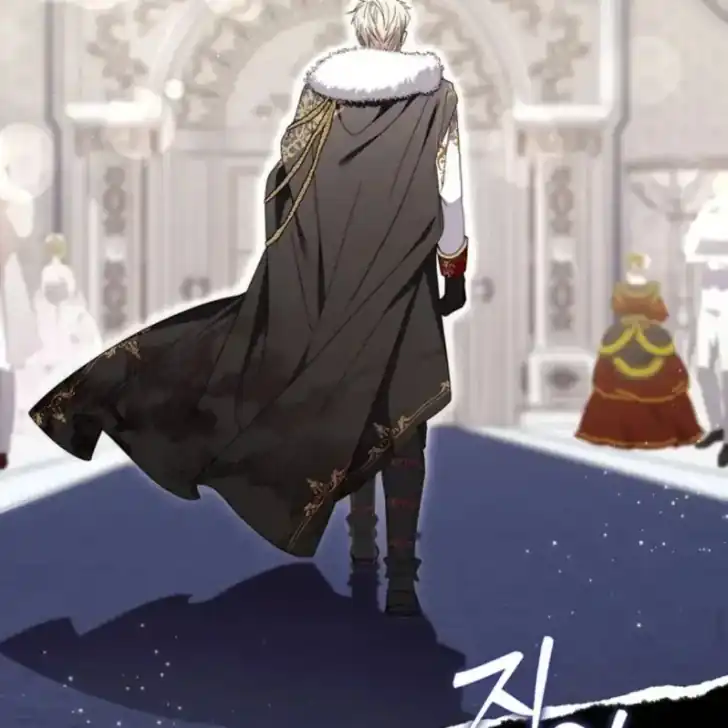 Arelyn Is Sick and Tired Chapter 42 - halaman 50