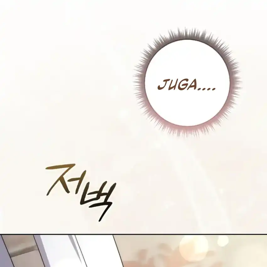 Arelyn Is Sick and Tired Chapter 43 - halaman 42