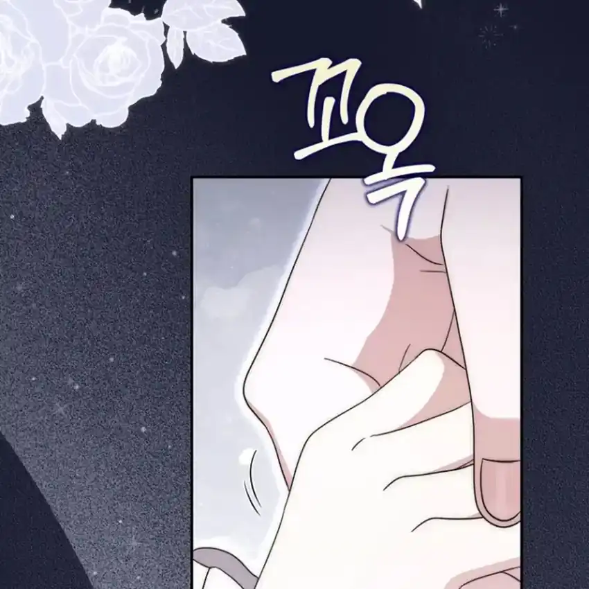 Arelyn Is Sick and Tired Chapter 43 - halaman 70