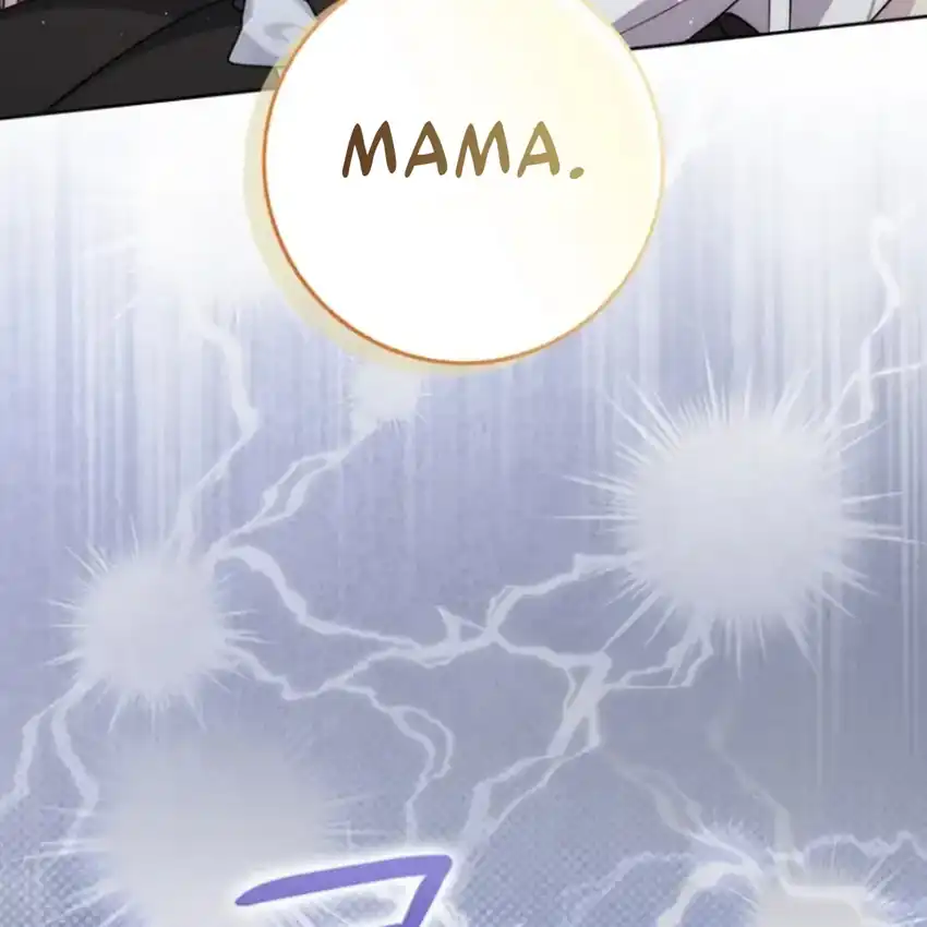 Arelyn Is Sick and Tired Chapter 43 - halaman 77