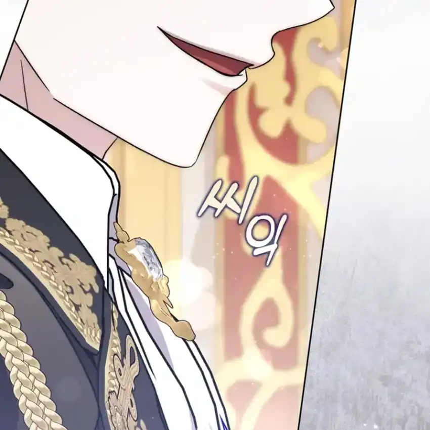 Arelyn Is Sick and Tired Chapter 43 - halaman 80