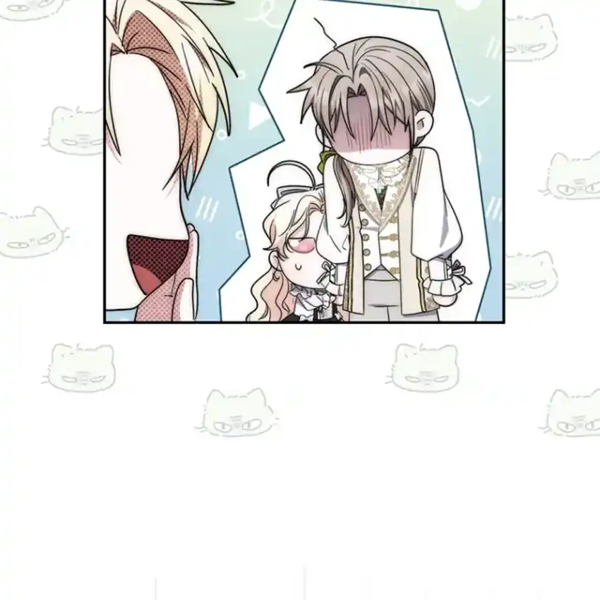 Arelyn Is Sick and Tired Chapter 43 - halaman 89