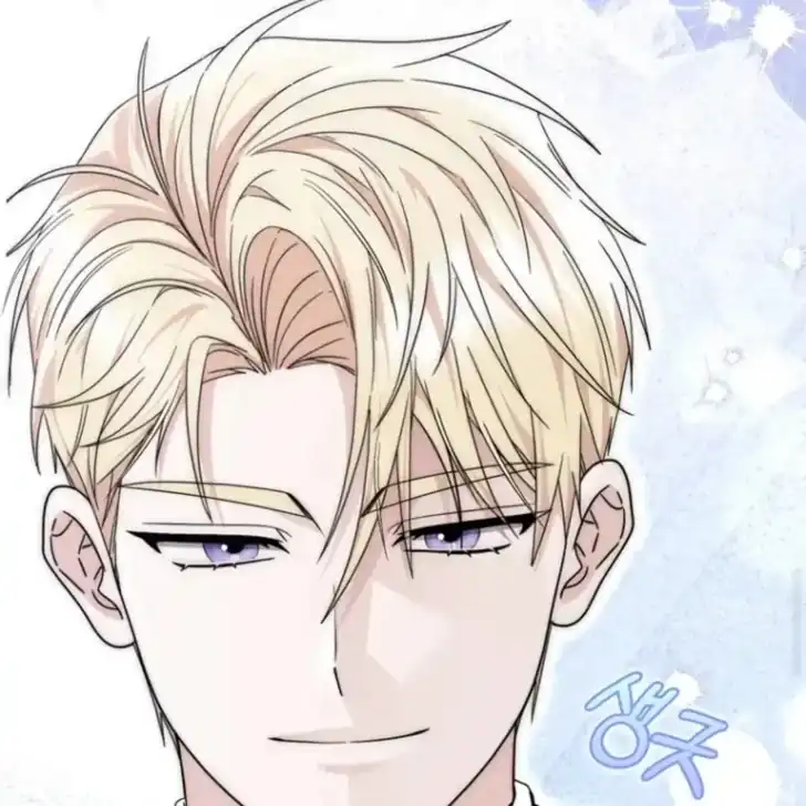 Arelyn Is Sick and Tired Chapter 44 - halaman 37