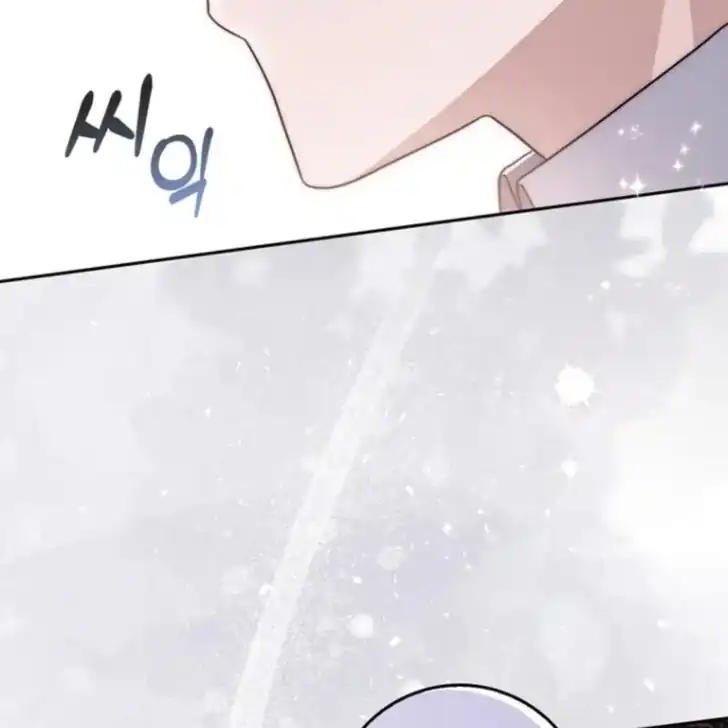 Arelyn Is Sick and Tired Chapter 44 - halaman 60