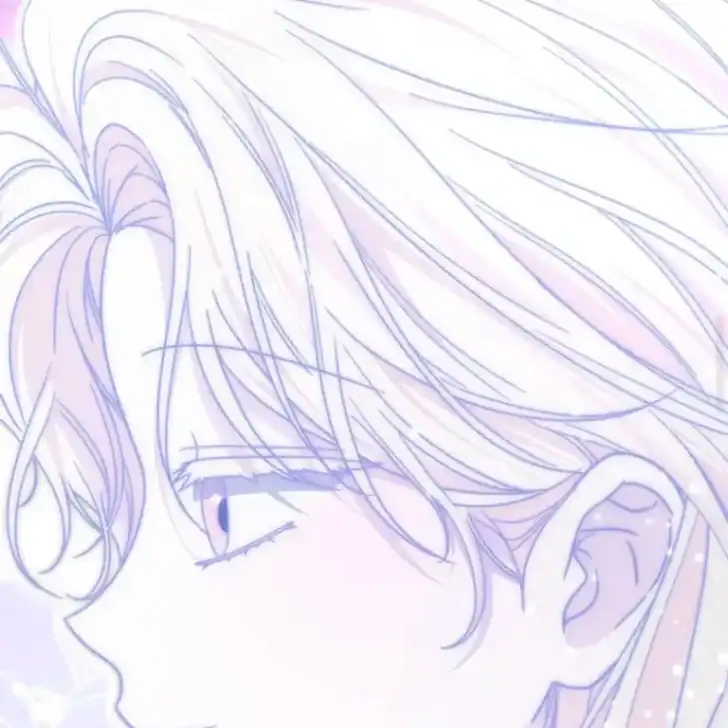 Arelyn Is Sick and Tired Chapter 45 - halaman 15