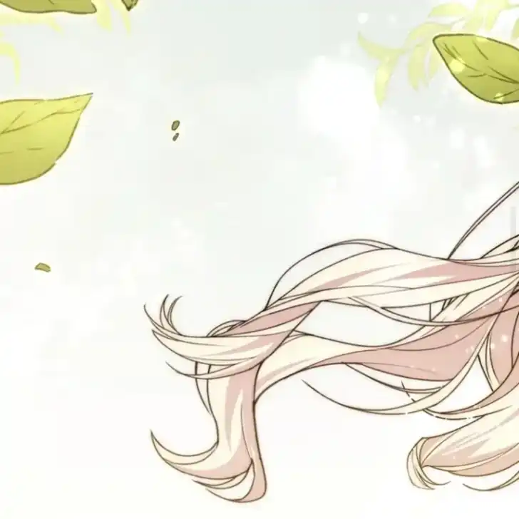 Arelyn Is Sick and Tired Chapter 45 - halaman 19