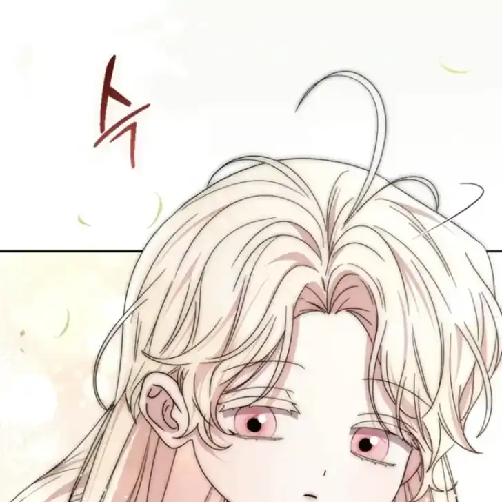 Arelyn Is Sick and Tired Chapter 45 - halaman 58