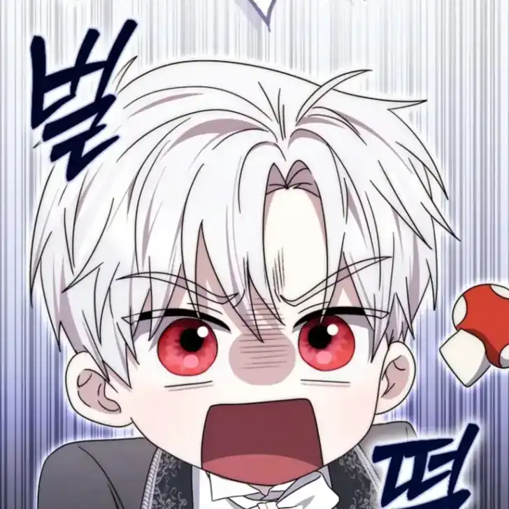 Arelyn Is Sick and Tired Chapter 45 - halaman 71