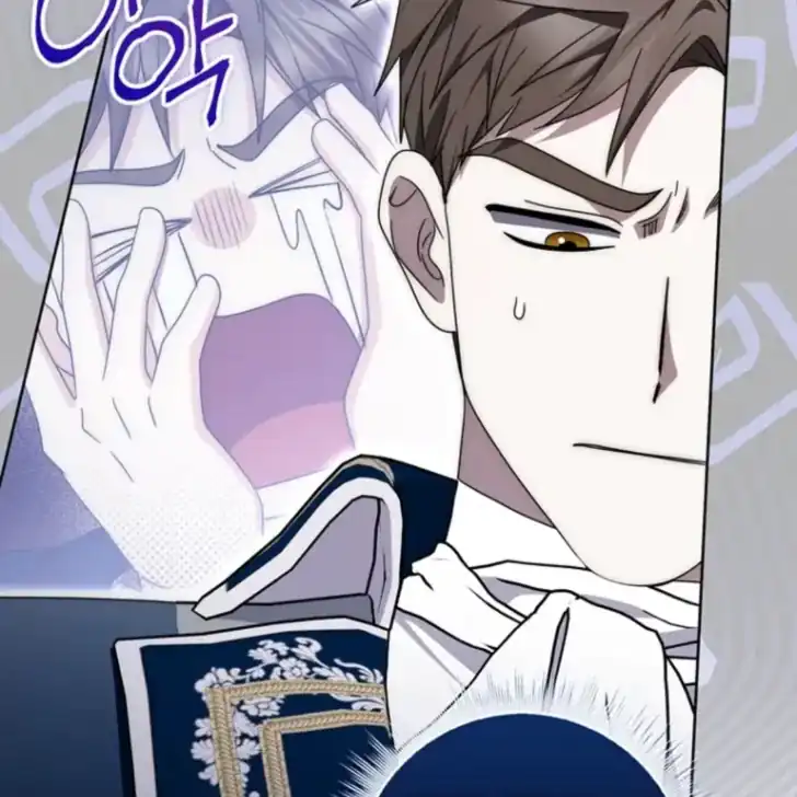 Arelyn Is Sick and Tired Chapter 45 - halaman 78