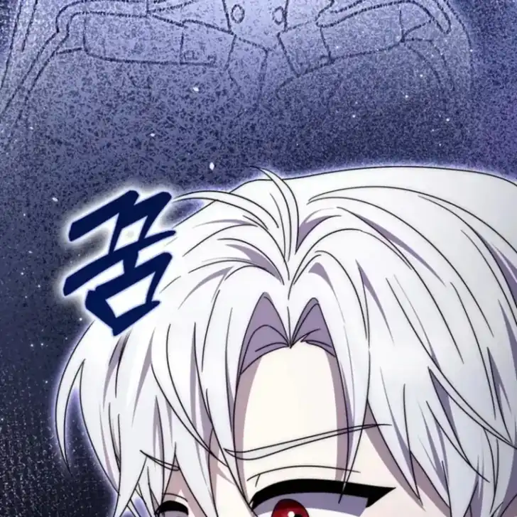 Arelyn Is Sick and Tired Chapter 45 - halaman 89