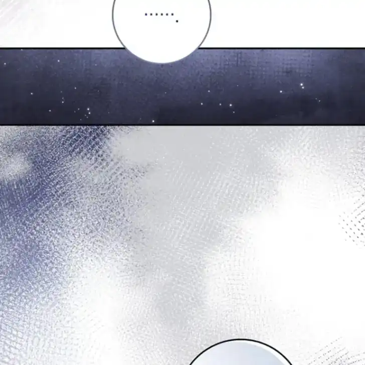 Arelyn Is Sick and Tired Chapter 45 - halaman 93