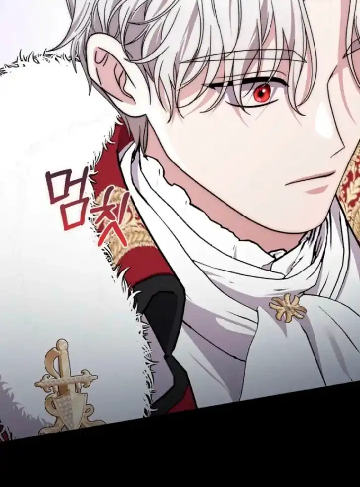 Arelyn Is Sick and Tired Chapter 46 - halaman 20