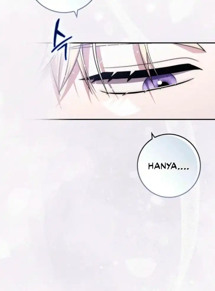 Arelyn Is Sick and Tired Chapter 46 - halaman 34