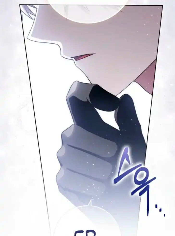 Arelyn Is Sick and Tired Chapter 46 - halaman 47